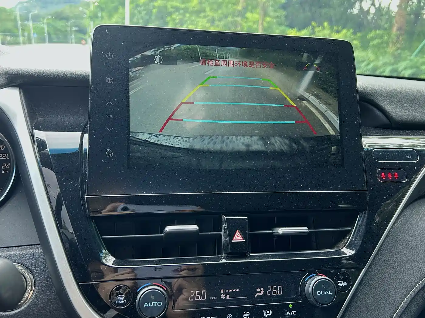 Toyota Camry 2023 2.0S Knight Edition фото 16