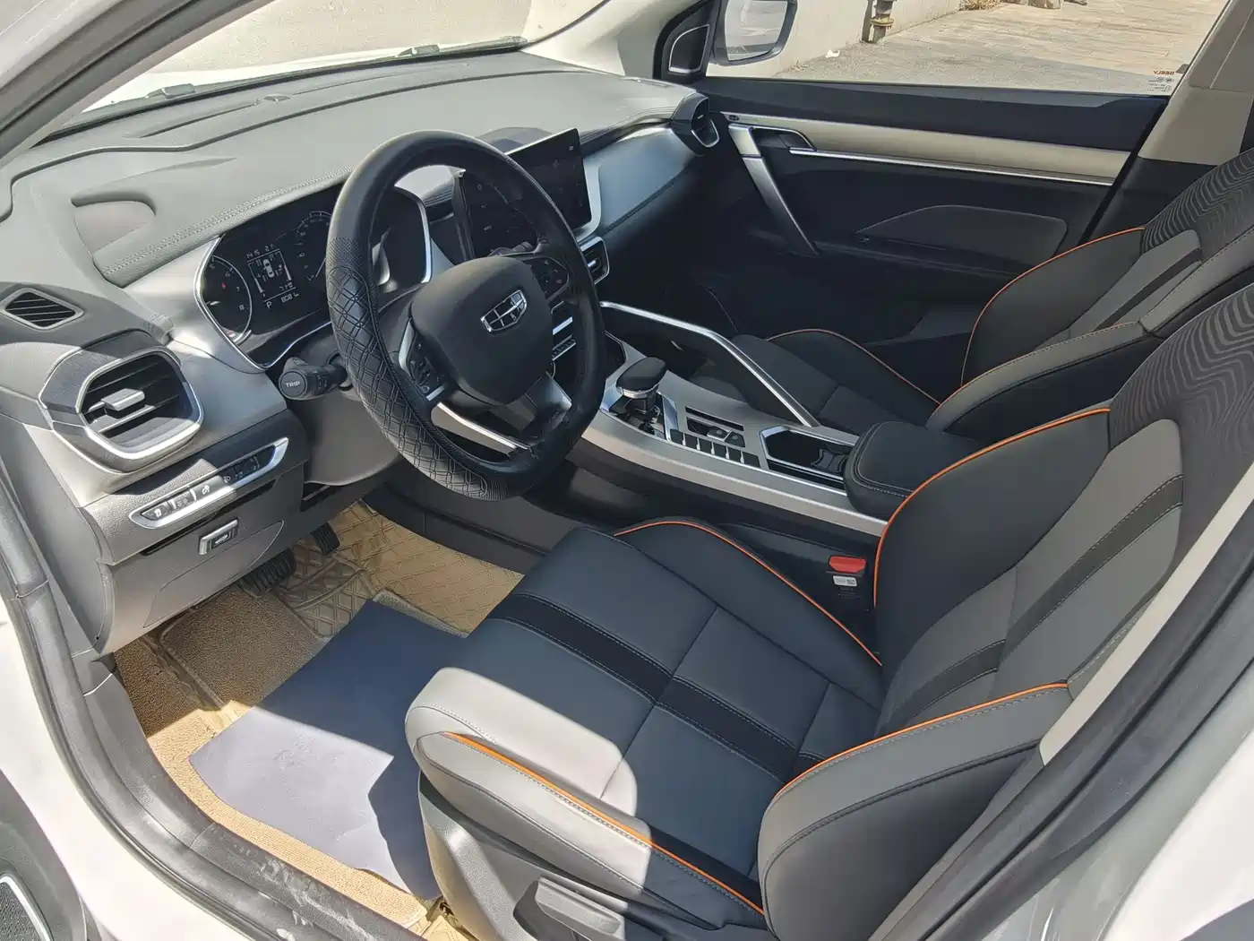 GEELY AUTOMOBILE BINYUE