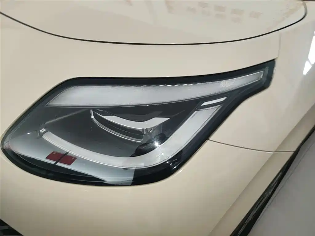 Aion UT 2026 2025 Model 330 Starlight Edition