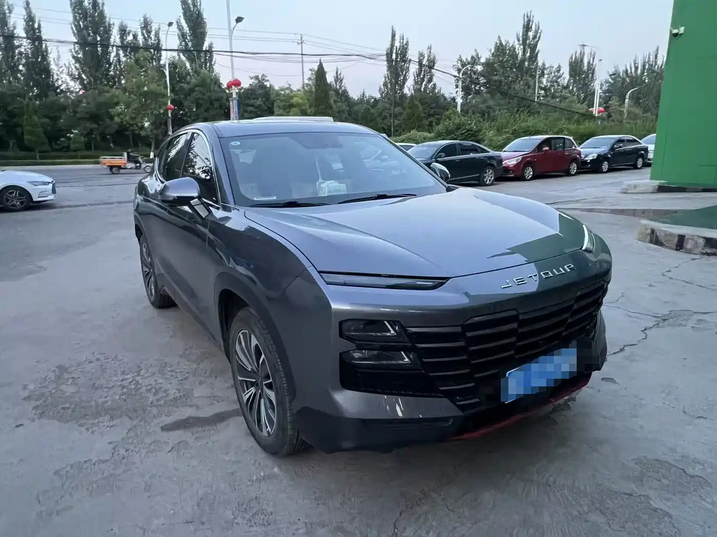 Цена и расчёт доставки