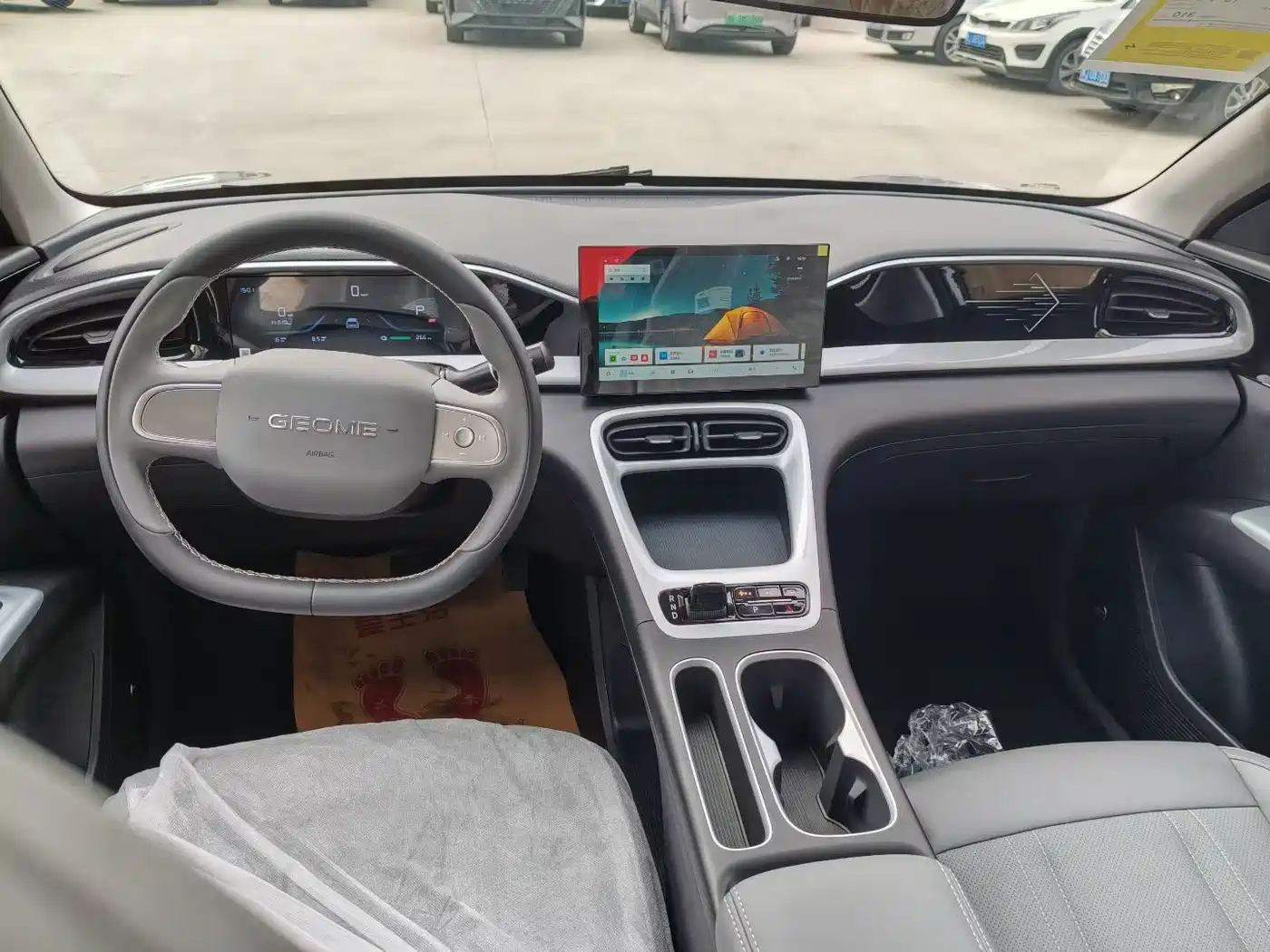 GEELY GALAXY STAR WISH