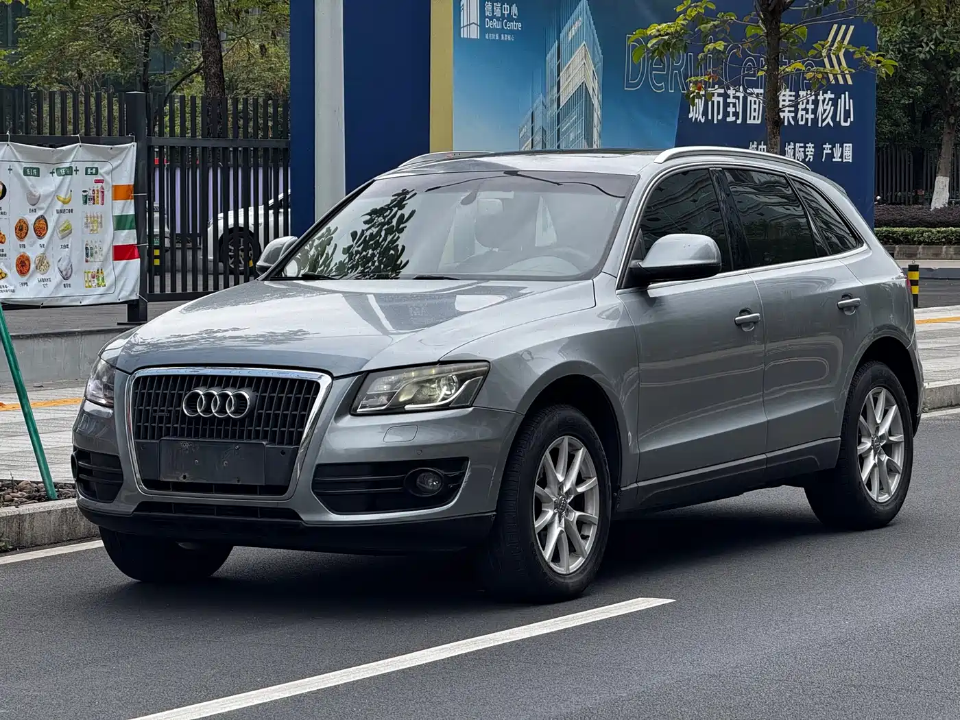 Audi Q5 2010 2.0TFSI Comfort