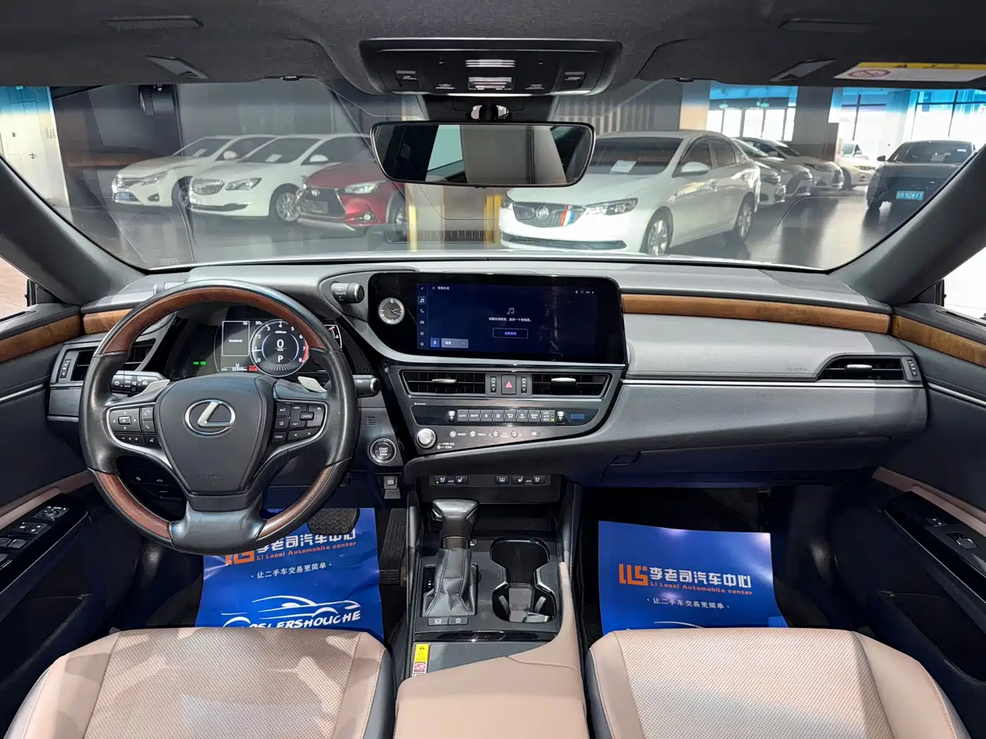 Фото 7 - Lexus ES