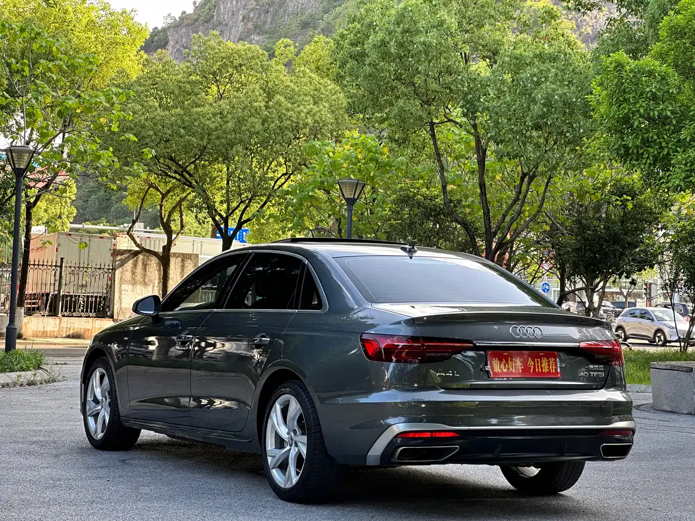 Audi A4L 2020 40 TFSI Fashion Elegance фото 5