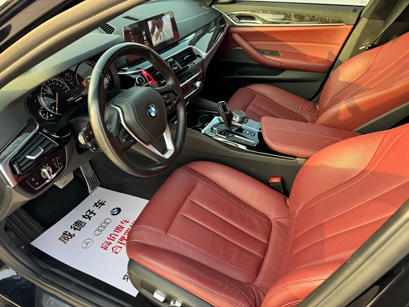 BMW 5 Series 2018 530Li Leading M Sport Package фото 8