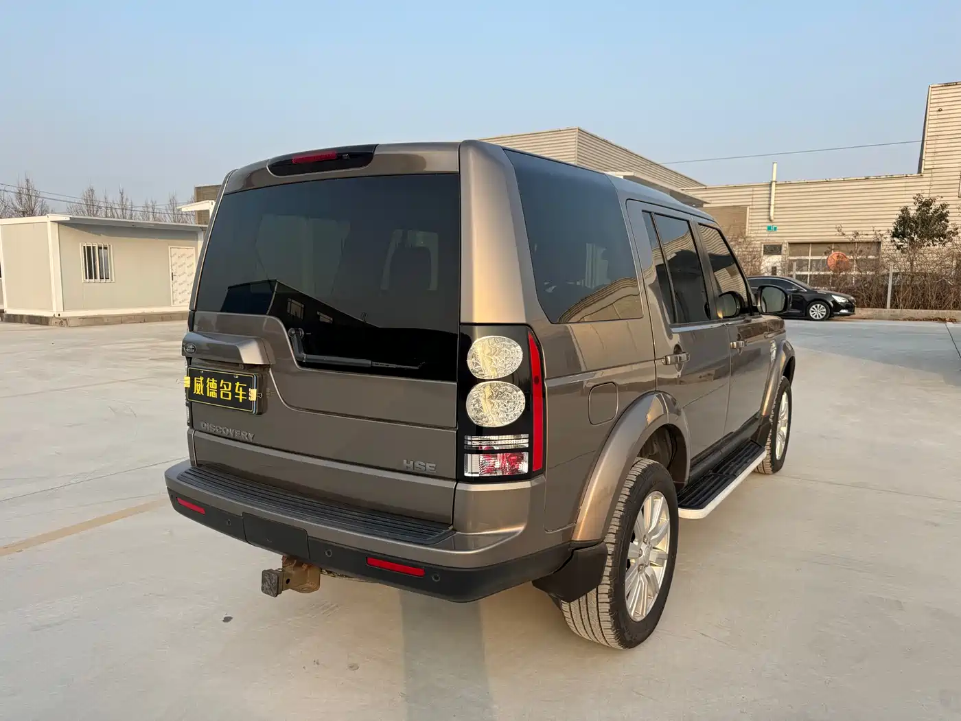 Land Rover Discovery 2015 3.0 SC V6 HSE фото 7