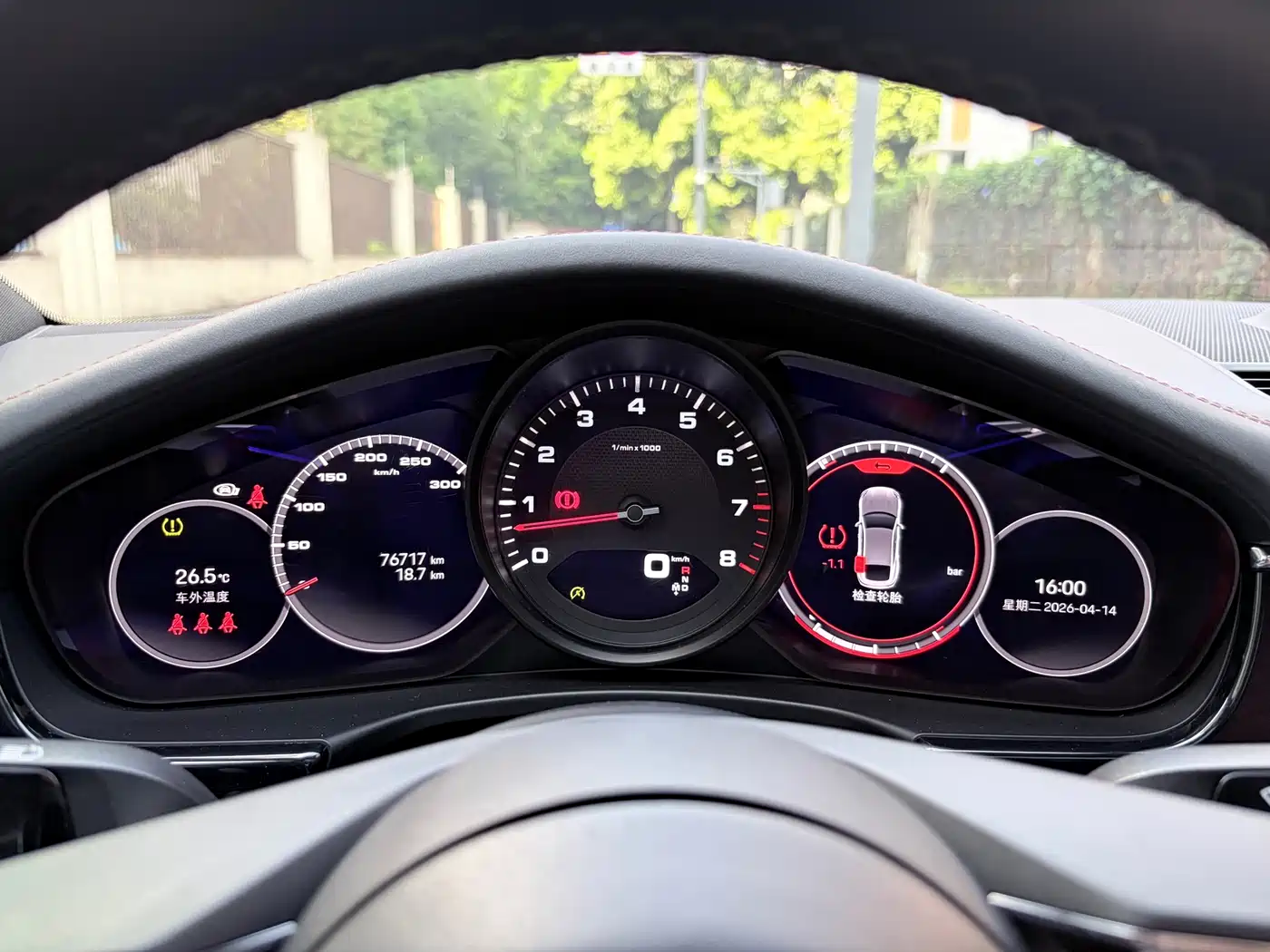Porsche Panamera 2023 Facelift Panamera 2.9T Platinum Edition фото 28