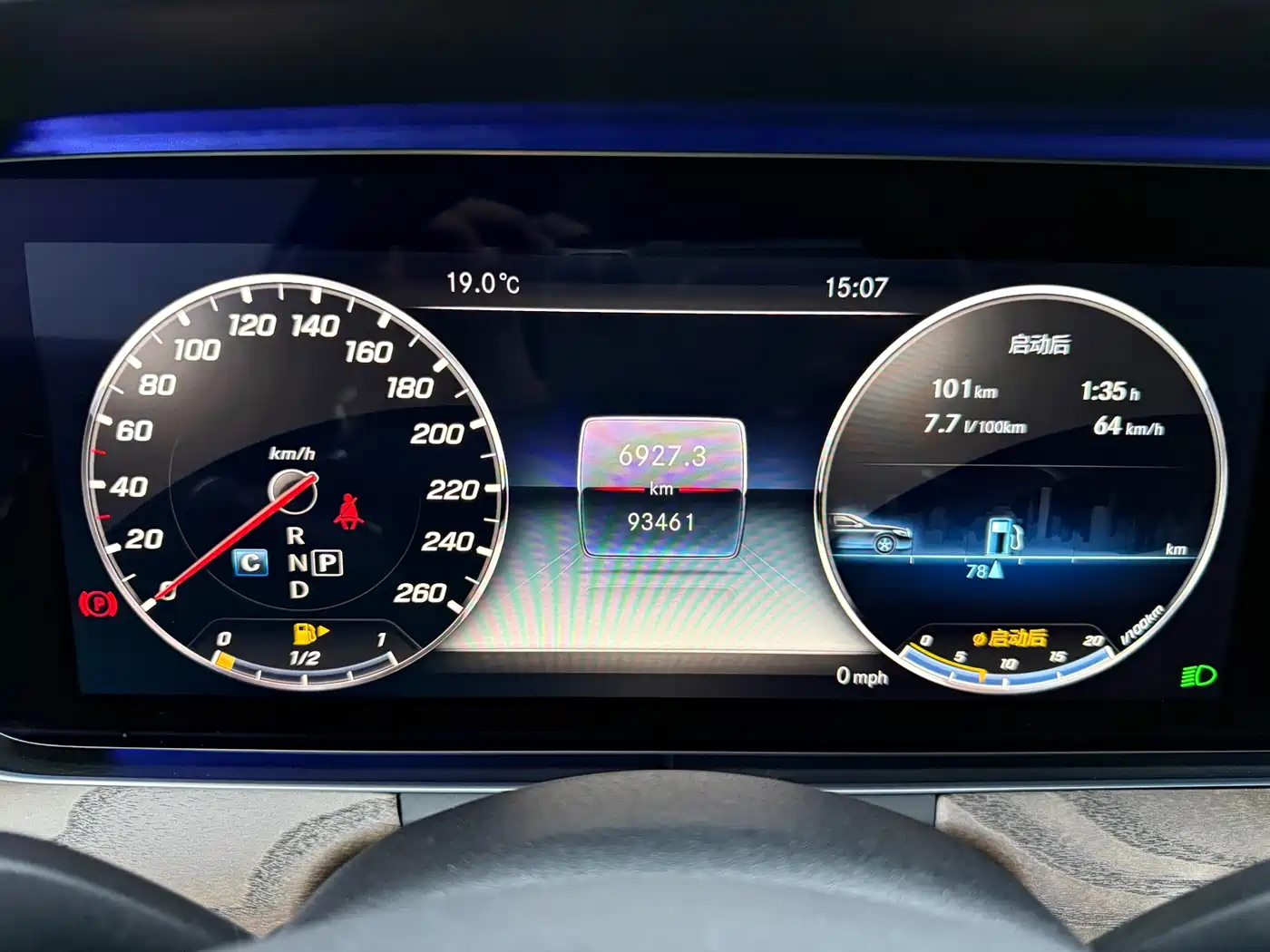 Mercedes-Benz E-Class 2018 E 200 L фото 11