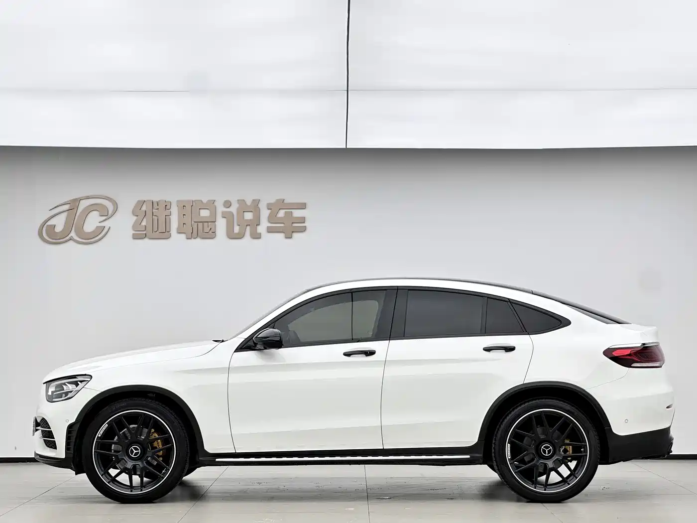 MERCEDES-BENZ GLC COUPE