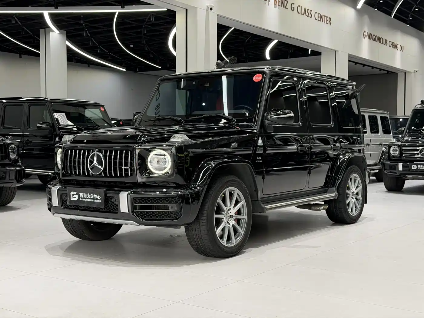 Mercedes-Benz G-Class AMG 2021 AMG G 63
