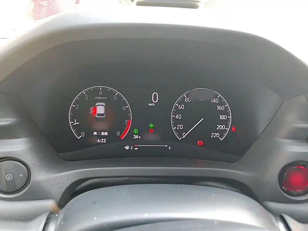 Honda Vezel 2023 2023 1.5L CVT Technology Edition