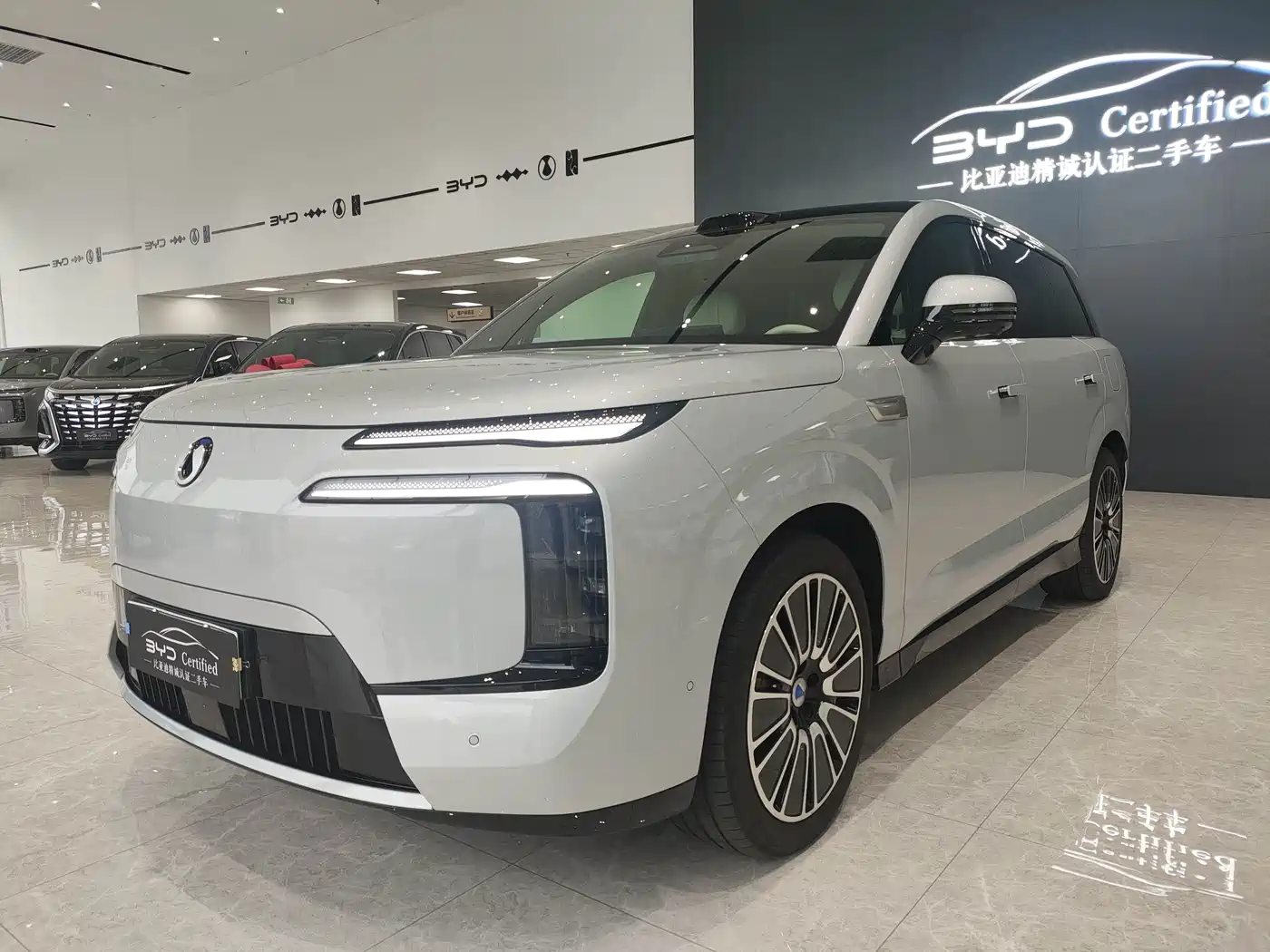 Similar car