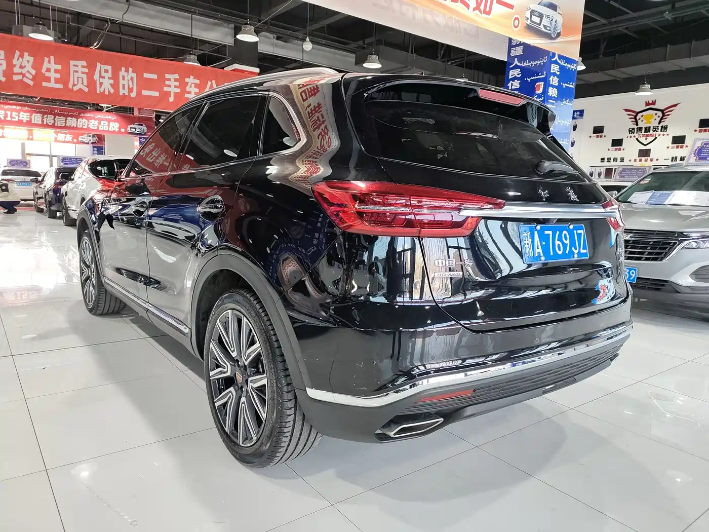 Hongqi HONGQI HS5