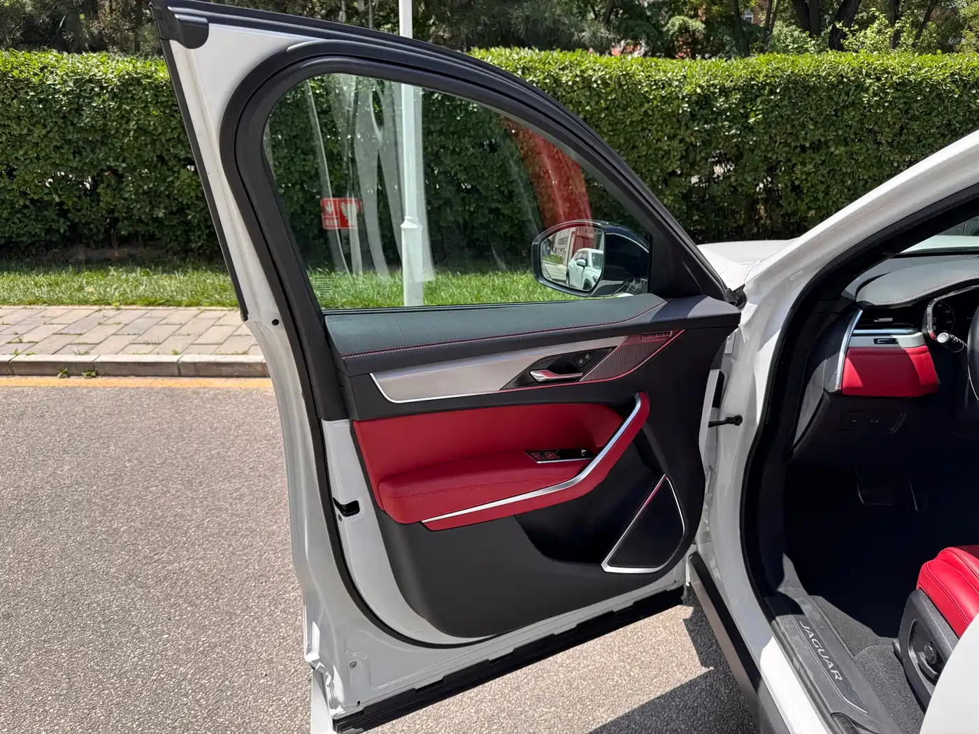 Jaguar F-PACE 2024 2024 P250 R-Dynamic SE