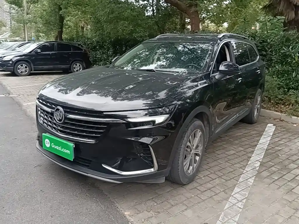 Цена и расчёт доставки