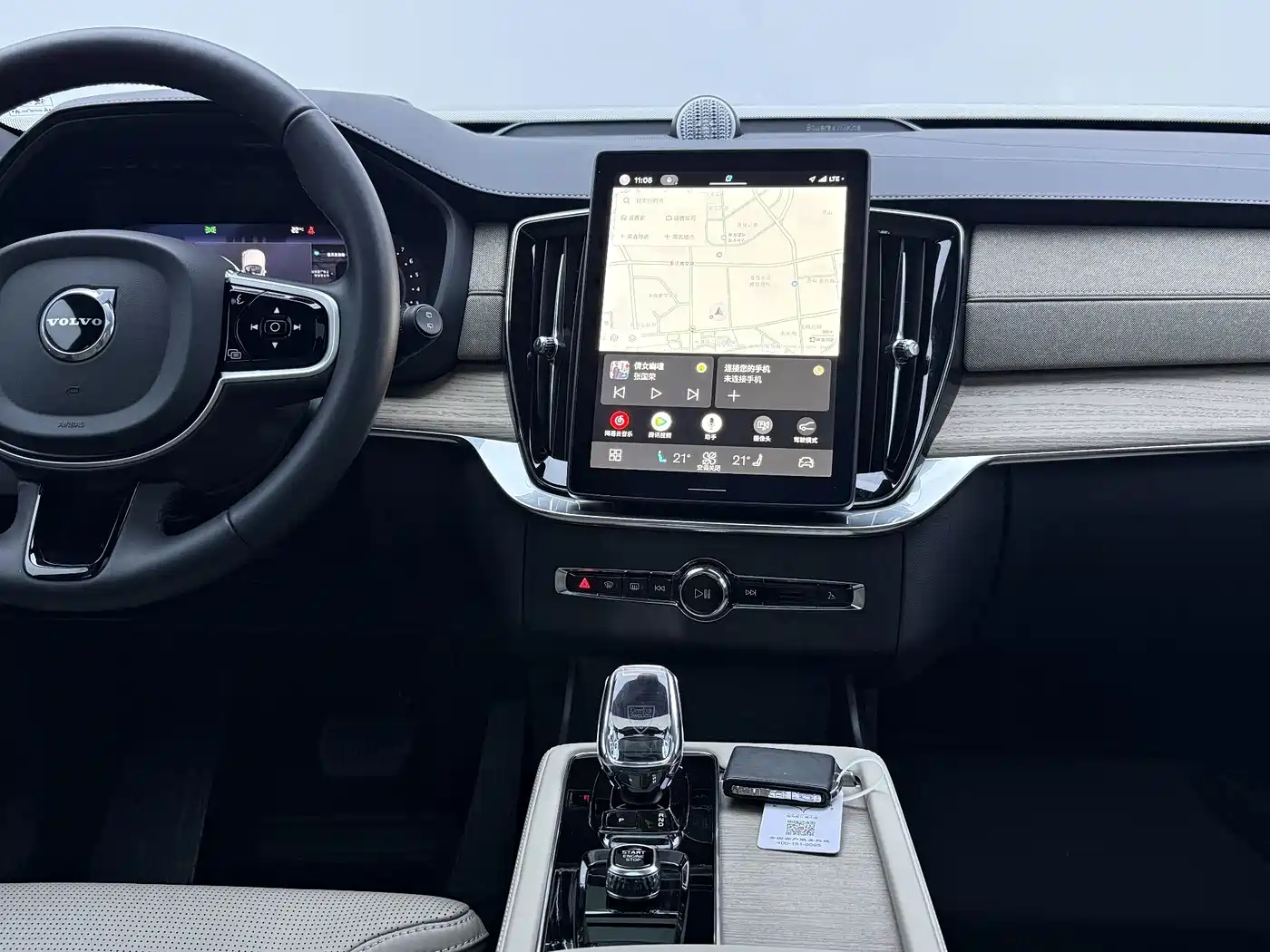 Volvo XC90 Plug-in Hybrid 2025 2025 Facelift T8 Smart Premium Luxury 7-seater