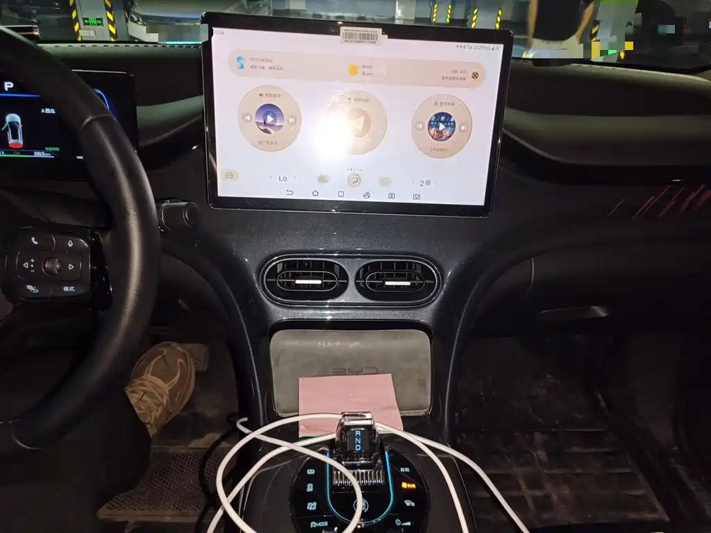 BYD e2 2023 2023 Luxury Model