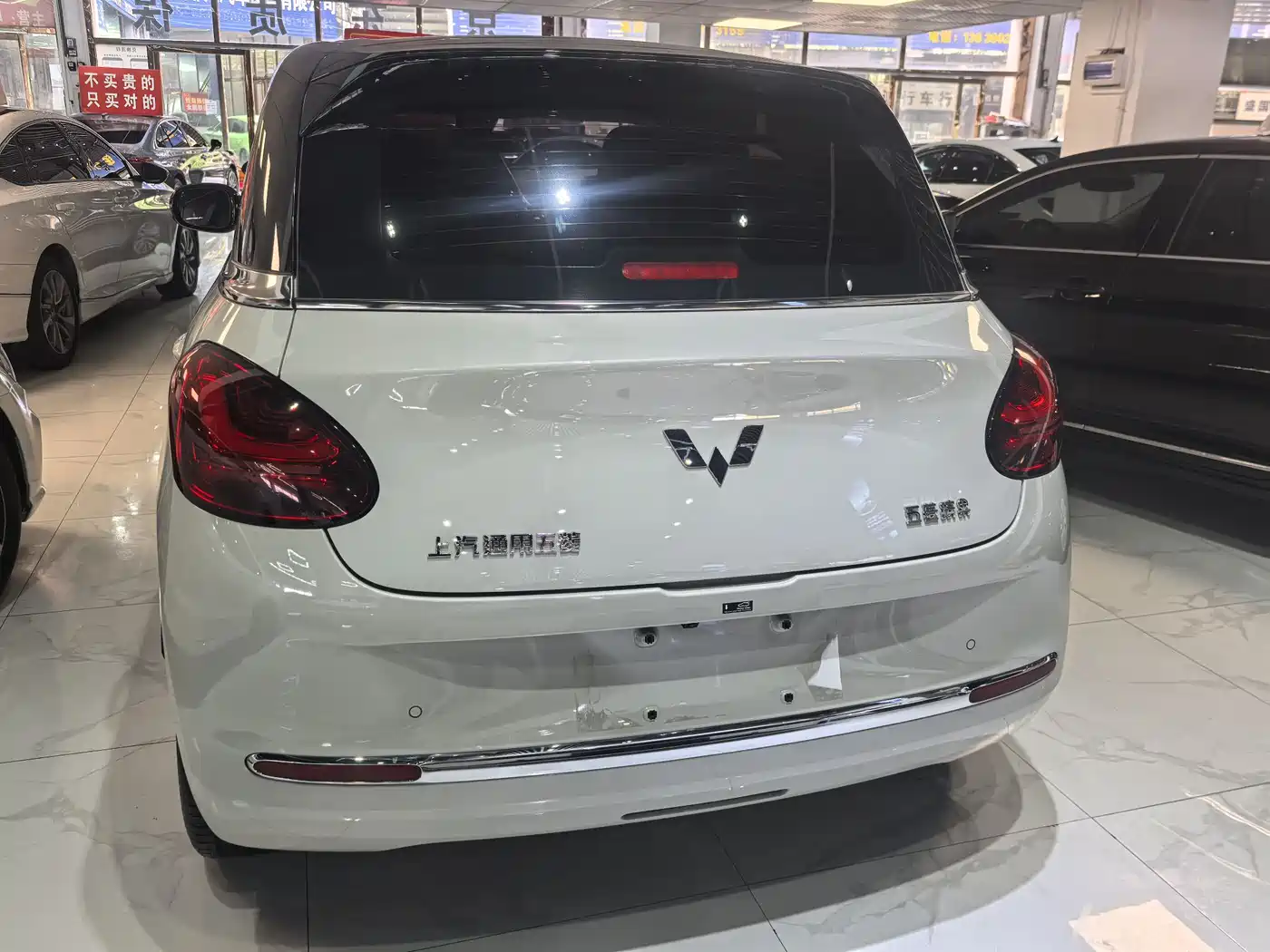 Фото 9 - Wuling Motors Wuling Bingo