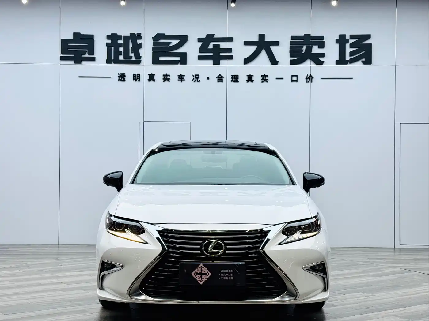 Lexus ES 2015 200 Elite Edition фото 2