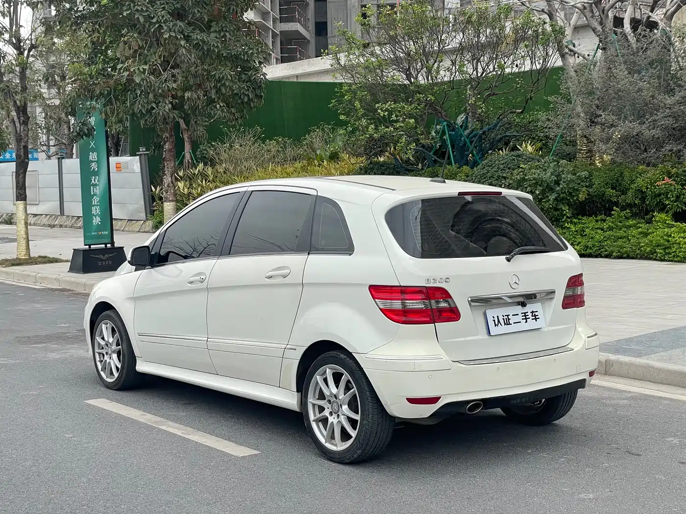 Mercedes-Benz B-Class 2009 B 200 Luxury фото 10