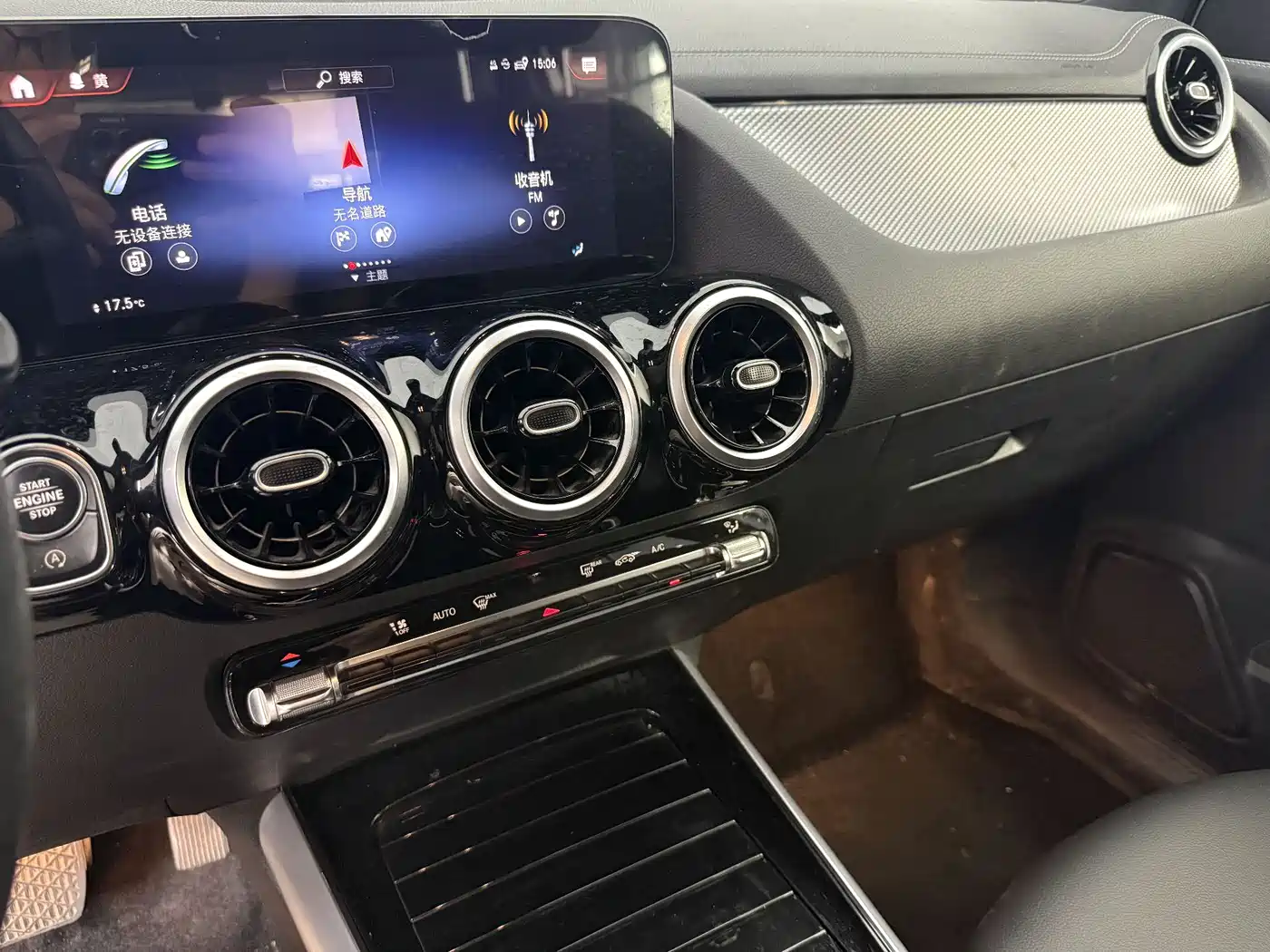 Фото 8 - Mercedes-Benz GLA