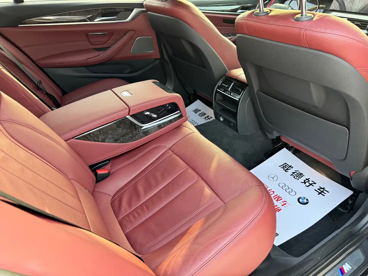 BMW 5 Series 2018 530Li Leading M Sport Package фото 14