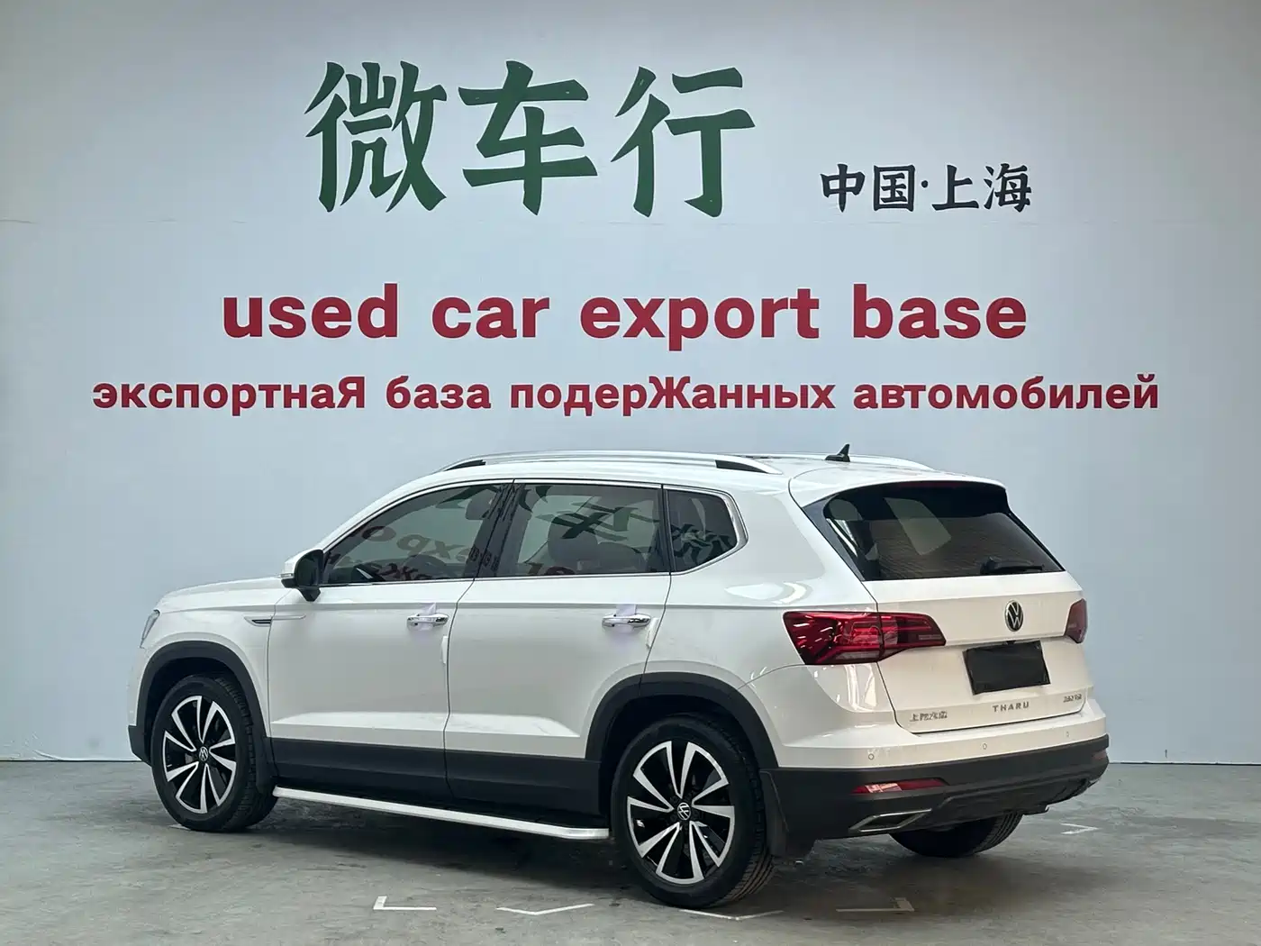 Volkswagen Tharu 2022 280TSI FWD Luxury Edition фото 6