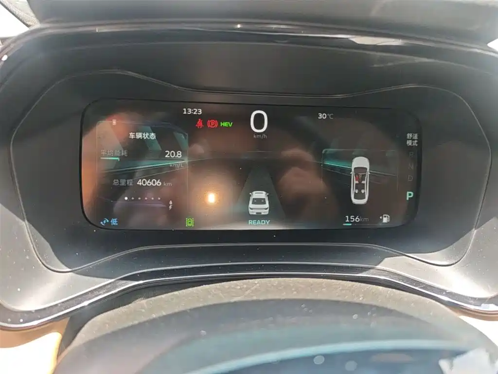 صورة 12 - Geely Emgrand L HiP