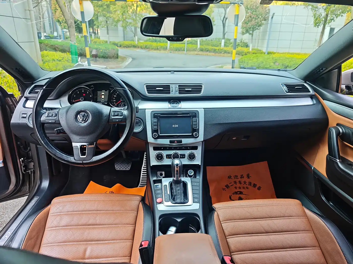Volkswagen FAW-Volkswagen CC 2013 2.0TSI Ultimate фото 14