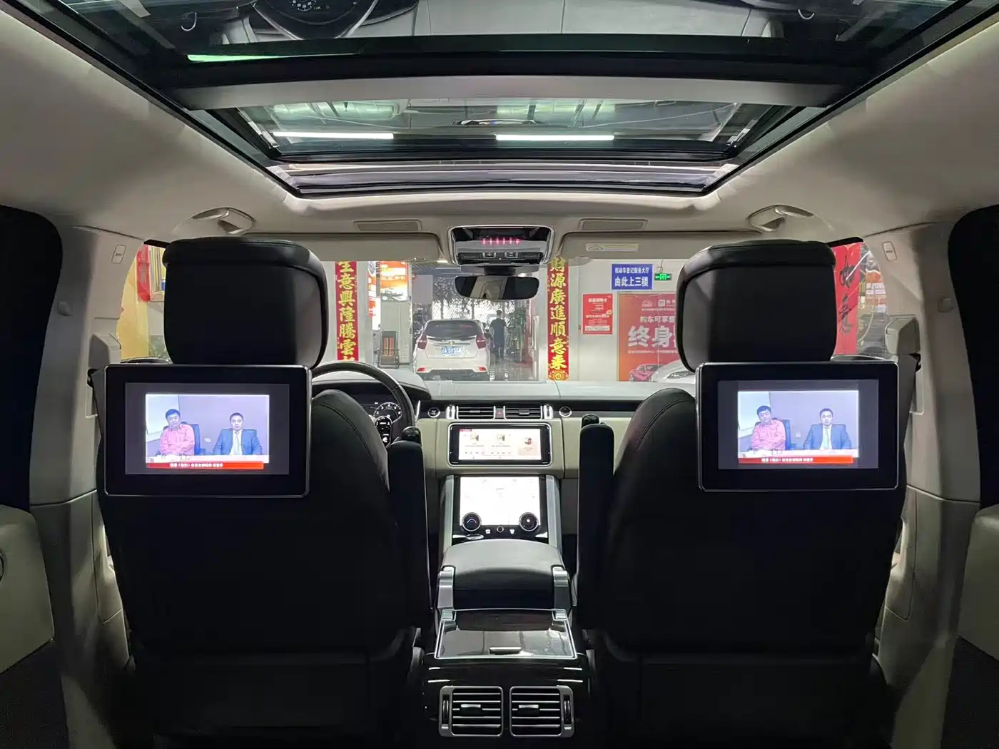Land Rover Range Rover 2020 3.0 L6 Heritage Extended Edition фото 11