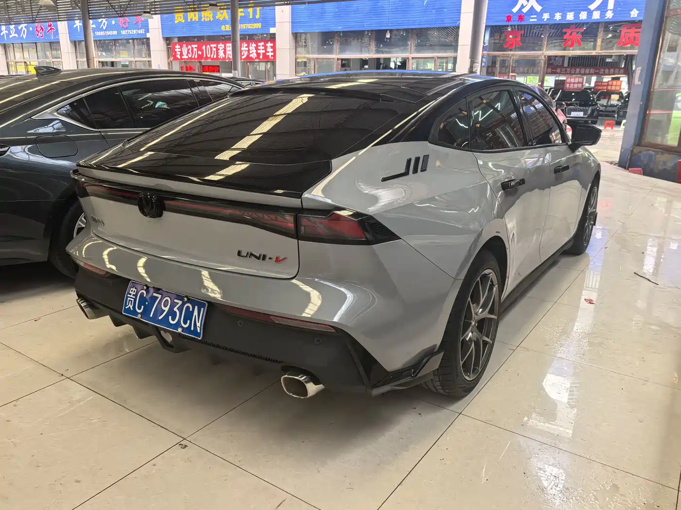 CHANGAN UNI-V