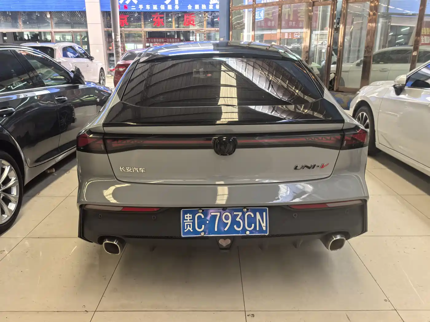 CHANGAN UNI-V