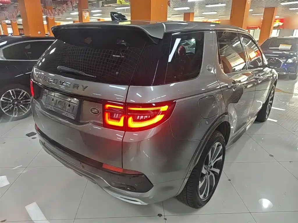LAND ROVER DISCOVER SPORTS