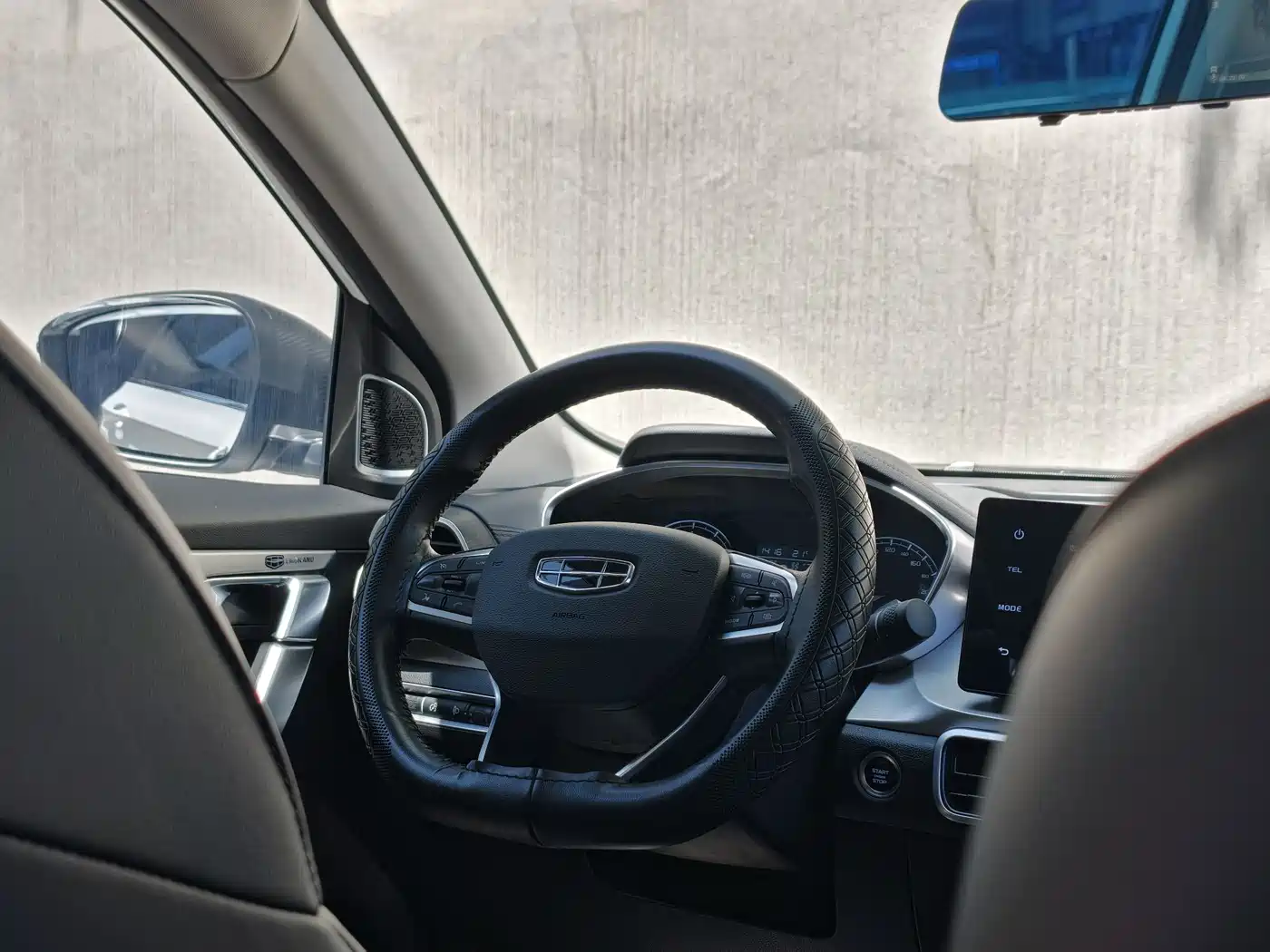 GEELY AUTOMOBILE BINYUE