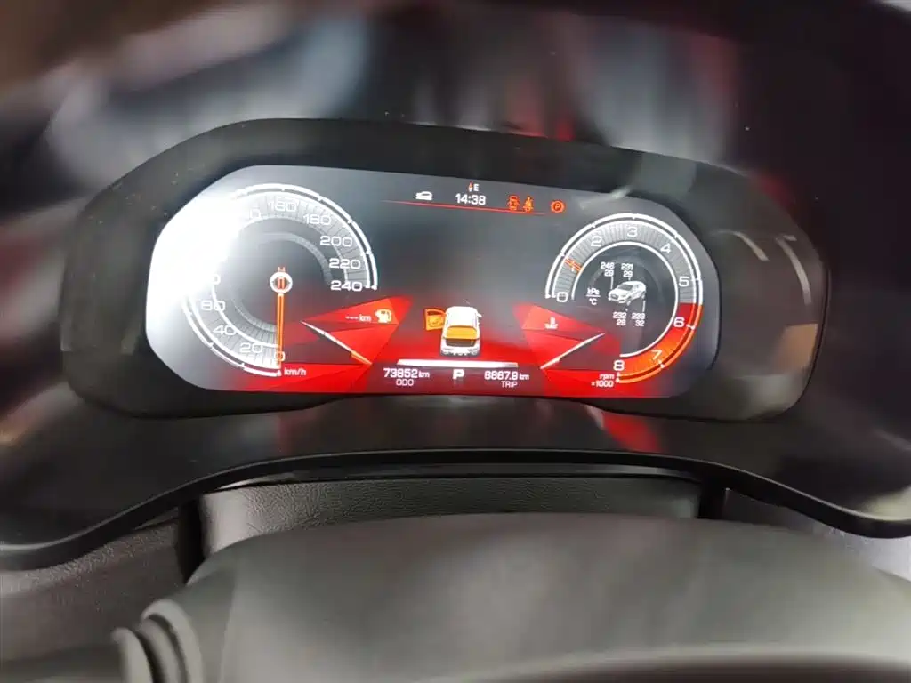 Haval F5 2019 National Trend Edition 1.5T iStyle China VI фото 12