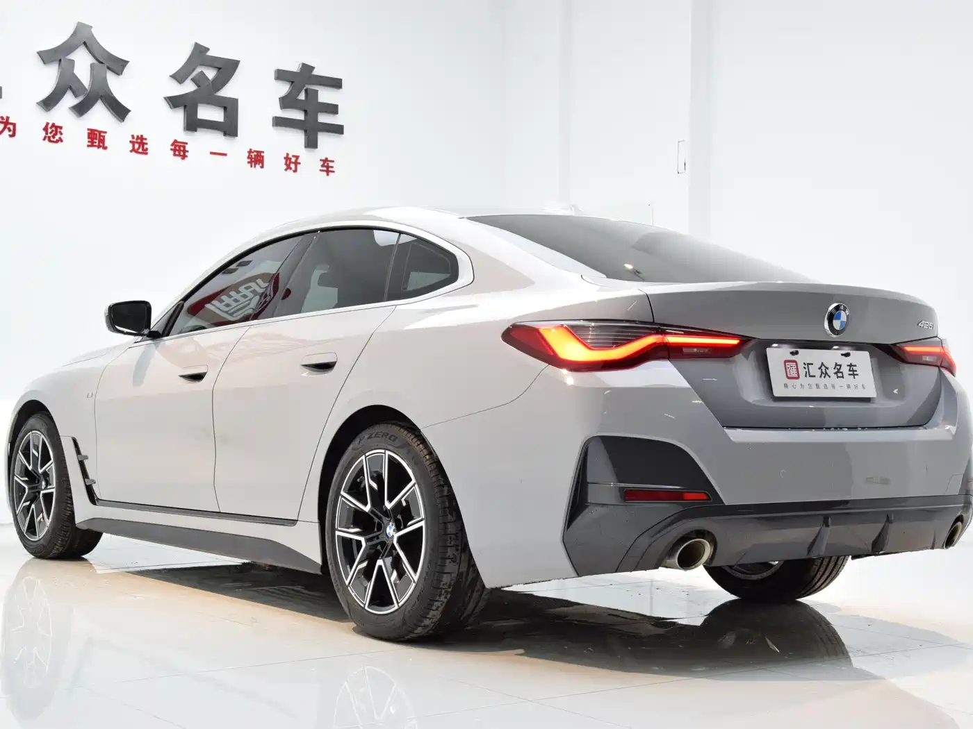 BMW 4 Series 2022 425i Gran Coupe M Sport Package фото 20