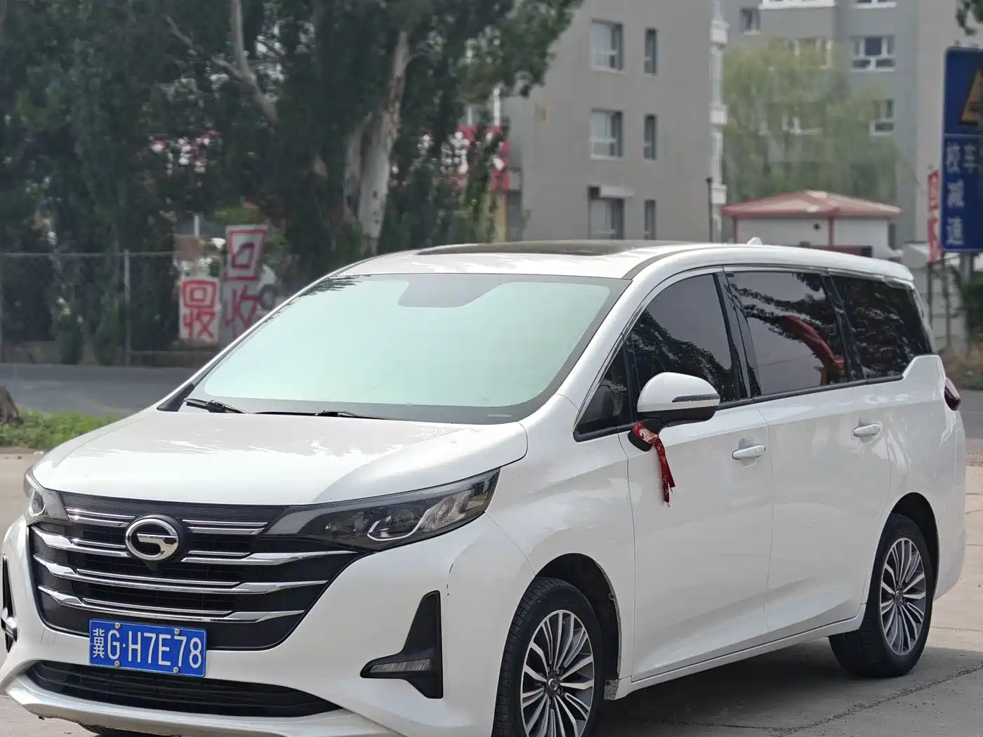 GAC Trumpchi Trumpchi M6 2021 270T DCT Premium Edition (7-seater)