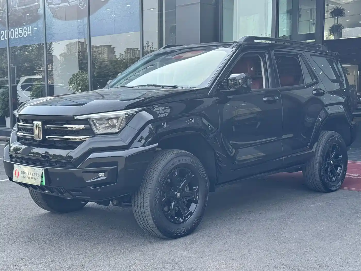 Tank 400 New Energy 2025 2024 Hi4-T Off-Road Edition