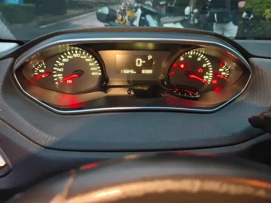 Peugeot 308 2018 2018 1.6L Auto Luxury Edition