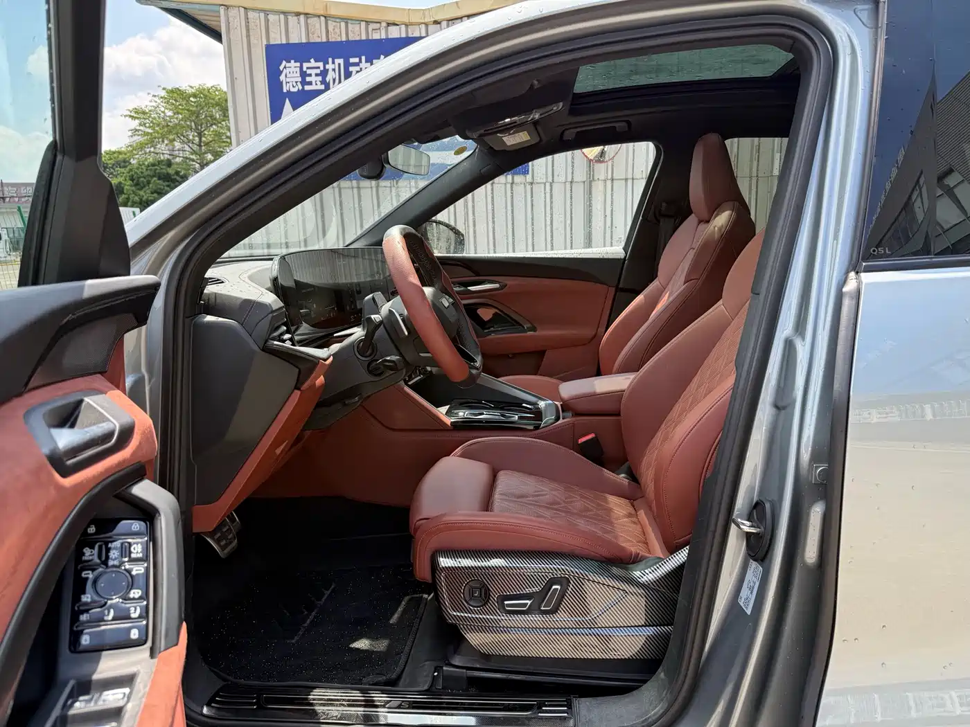 Audi Q5L 2026 2026 Luxury Sport 150kW