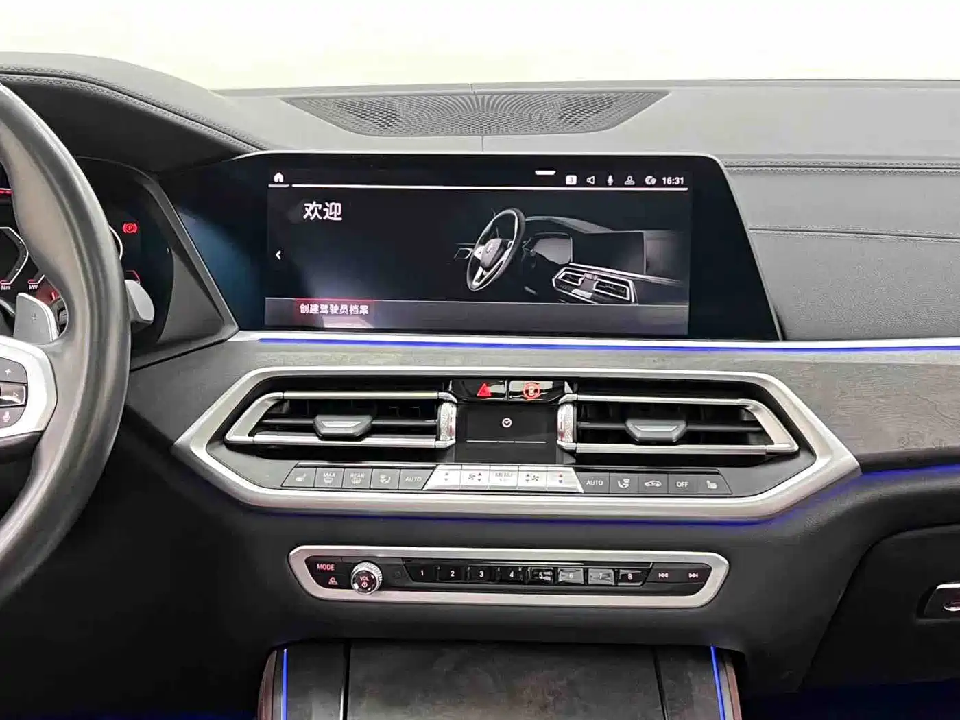 BMW X5 (Import) 2020 xDrive40i M Sport Package фото 21