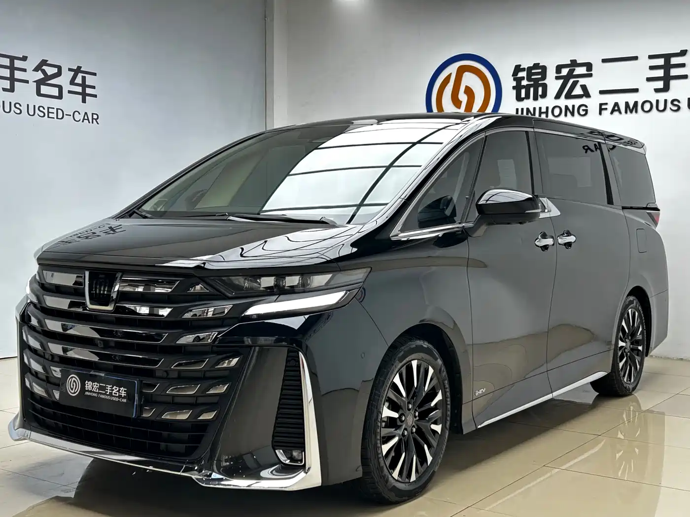 Toyota Vellfire 2024 Crown Hybrid 2.5L Executive Premium Edition