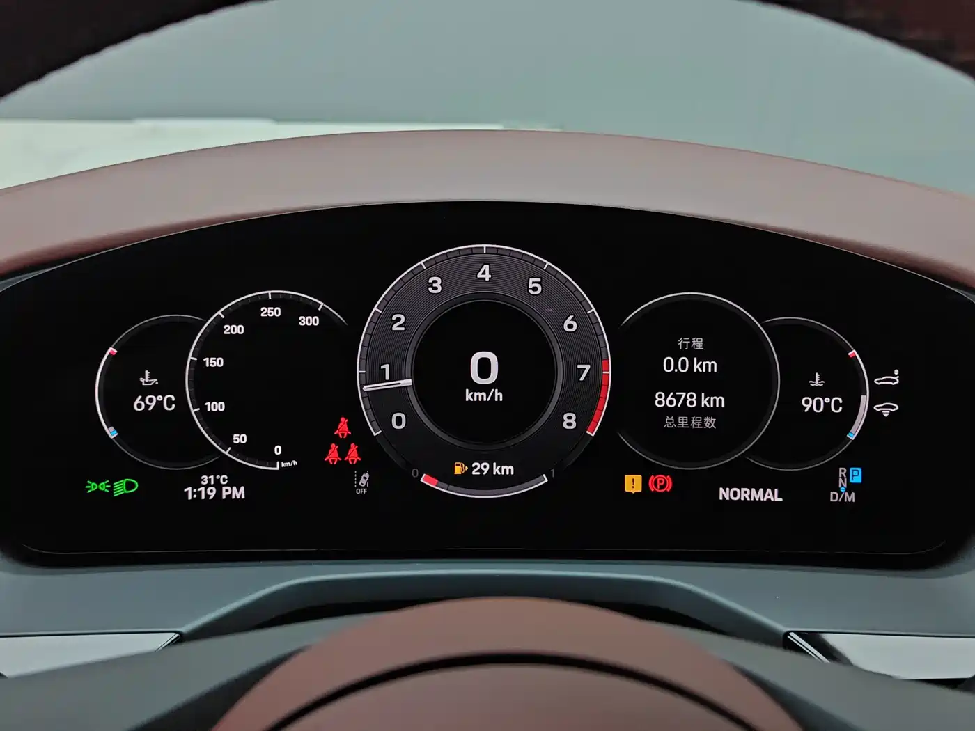 Porsche Panamera 2026 2026 Panamera 2.9T