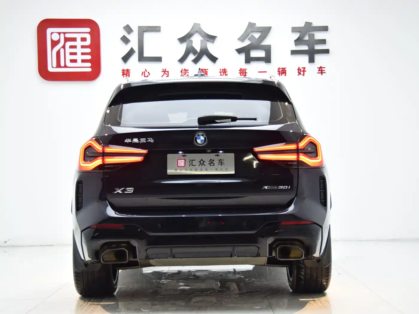 BMW X3 2023 xDrive30i Leading M Night Package фото 24