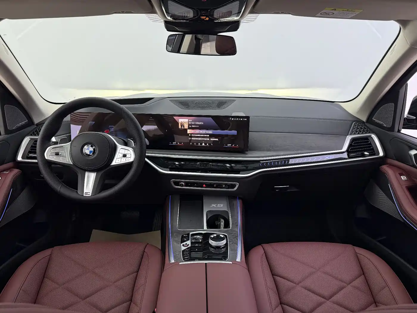 BMW X5 2023 xDrive 30Li Premium M Sport Package фото 12