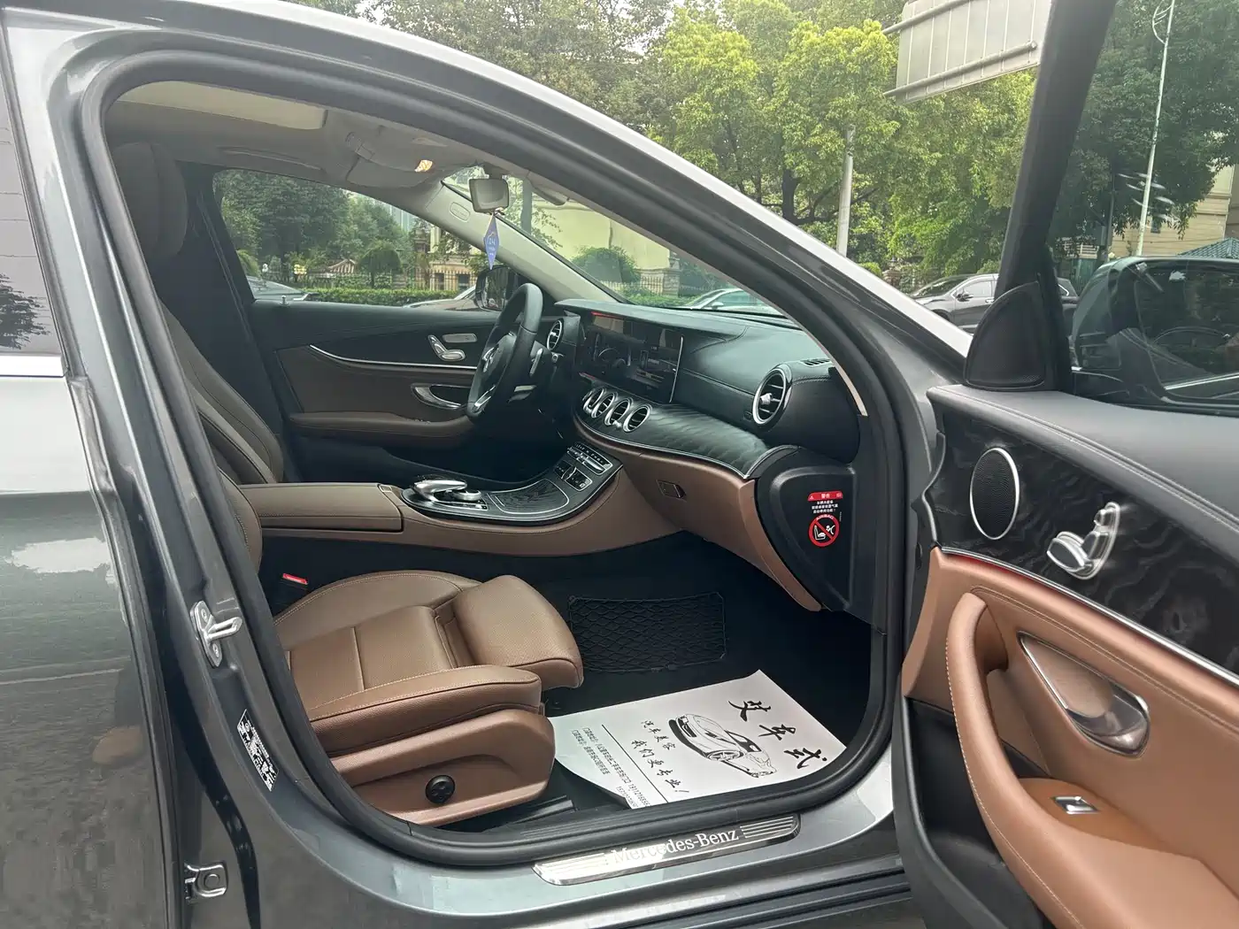 Mercedes-Benz E-Class 2016 E 200 L Sport Type фото 13