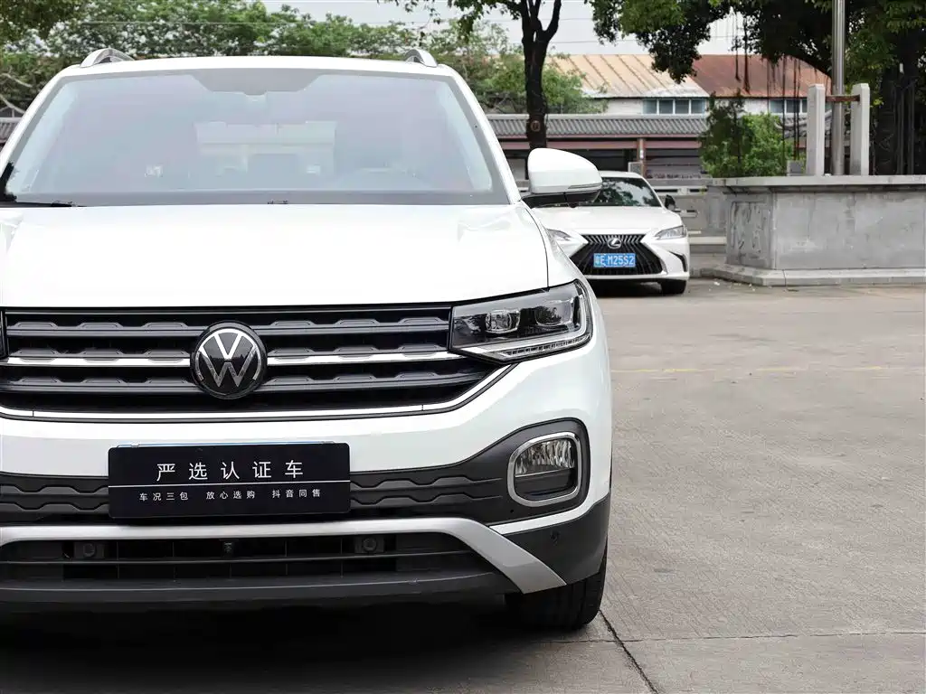 Volkswagen Tanying 2021 1.5L Automatic Smart Connect Edition фото 22