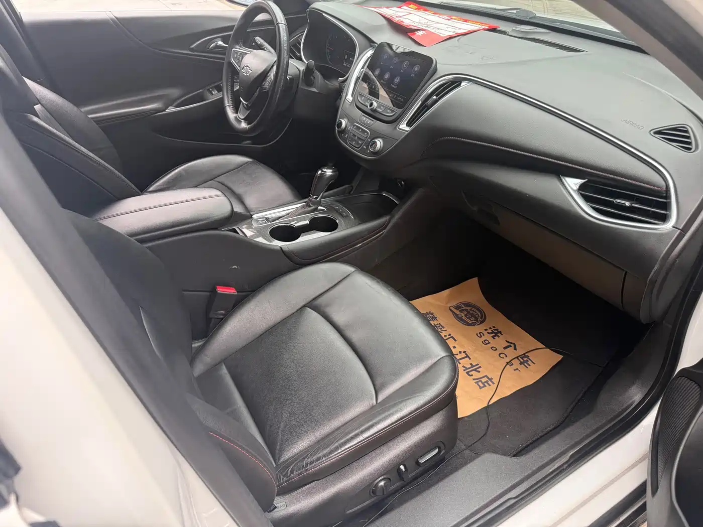 Chevrolet Malibu XL 2019 Redline 550T Automatic Sharp Action Edition фото 6