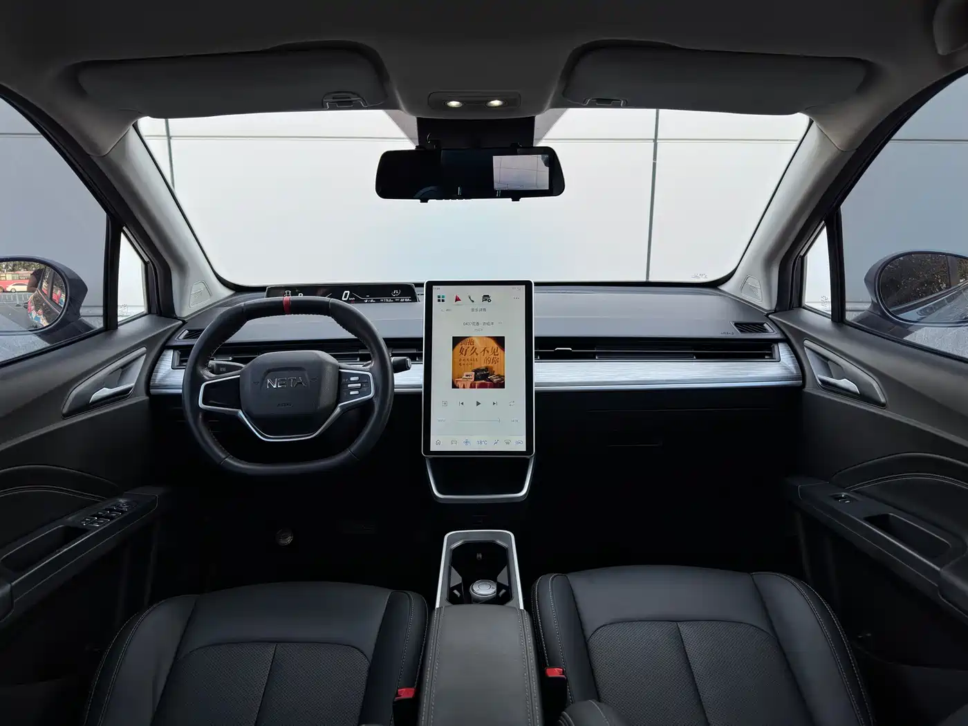 Nezha Auto Nezha V 2023 2022 Chao 300 Industry Edition