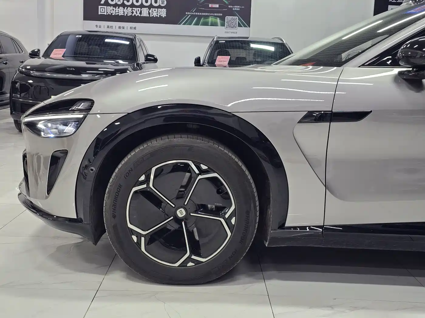 XIAOMI CAR XIAOMI YU7